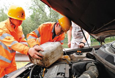 土默特右旗额尔古纳道路救援