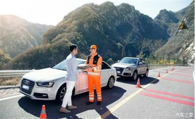 土默特右旗商洛道路救援